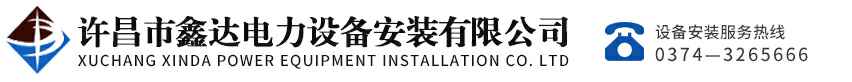 开云手机在线登录官网-开云(中国)